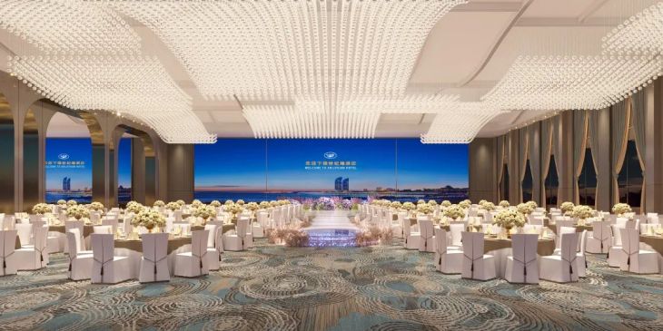 9月9日，世纪缘酒店集团二十三周年庆客户答谢宴暨秋季美食发布会圆满举行