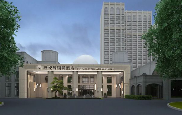 世纪缘国际酒店入驻宣城，开业即火爆，作为城市酒店新标杆，备受各界关注！