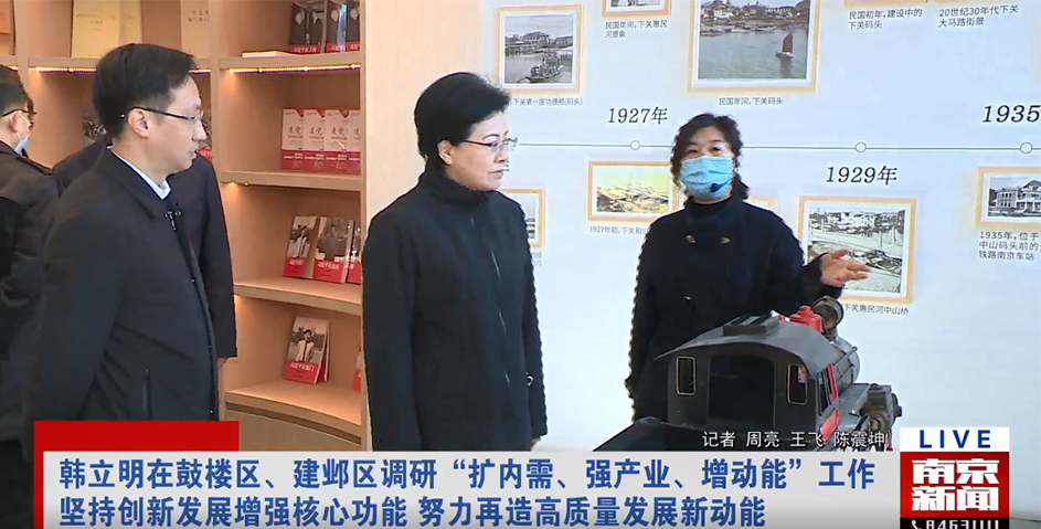 1679882492207091.jpg 图片9.jpg