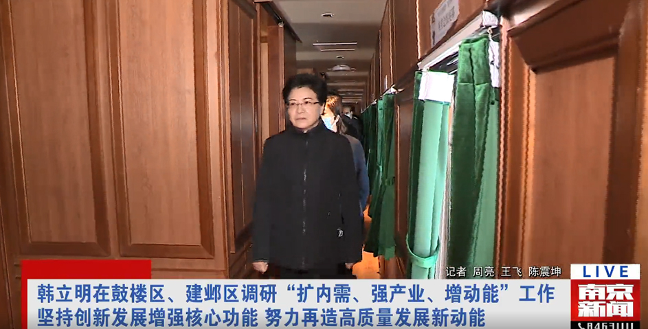 1679882512784896.jpg 图片9.jpg-1.jpg