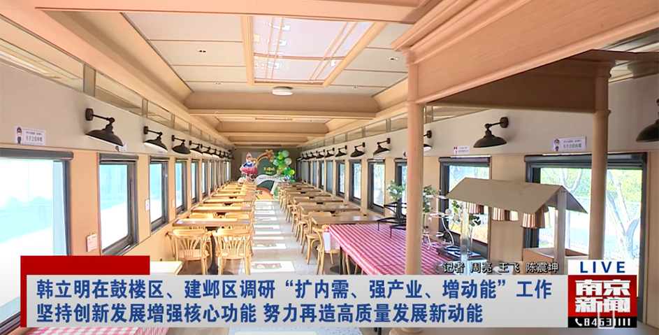 1679882531108261.jpg 图片9.jpg-2.jpg