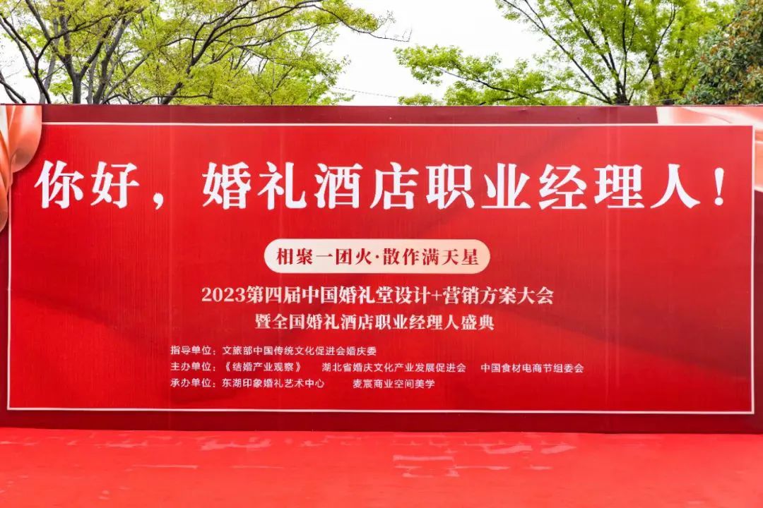 微信图片_20230331193702.jpg