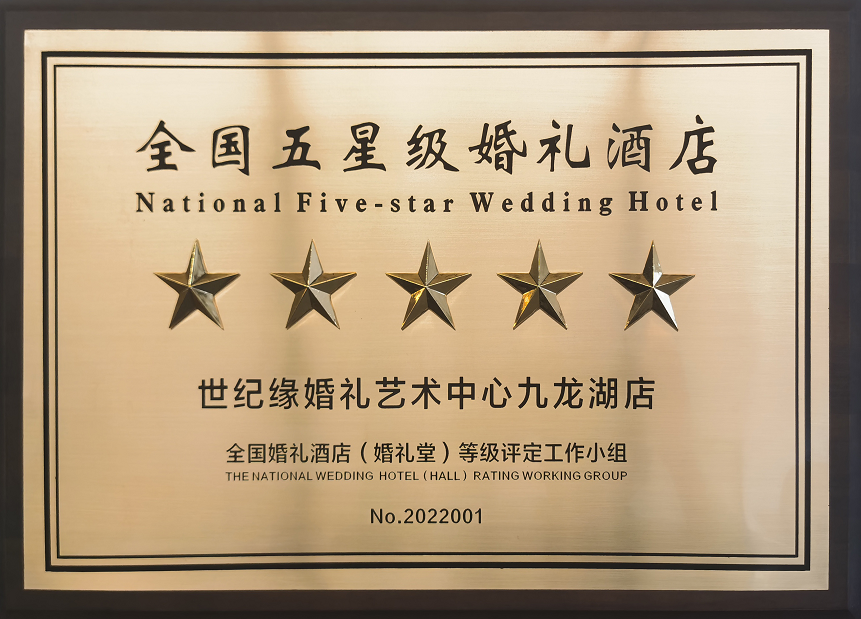 微信图片_20230331193718.png