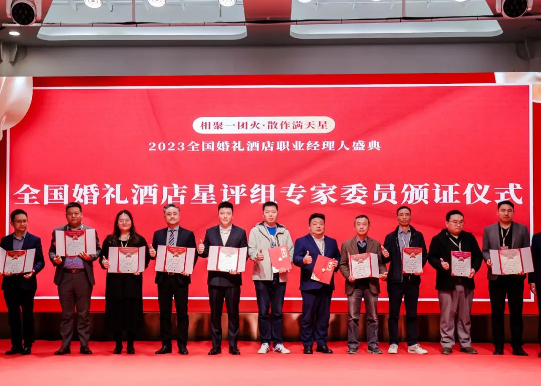 微信图片_20230331193730.jpg