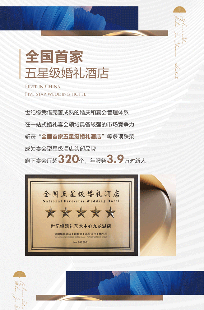 微信图片_20230428181641_02.gif