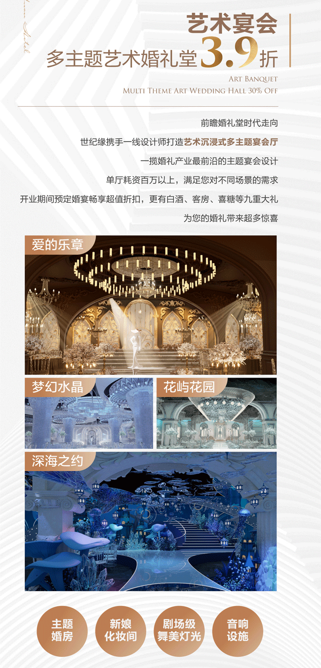 微信图片_20230428181641_03.gif