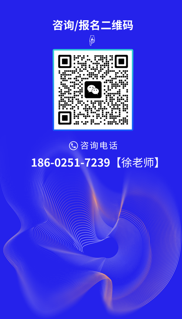 创变长图2_05.png
