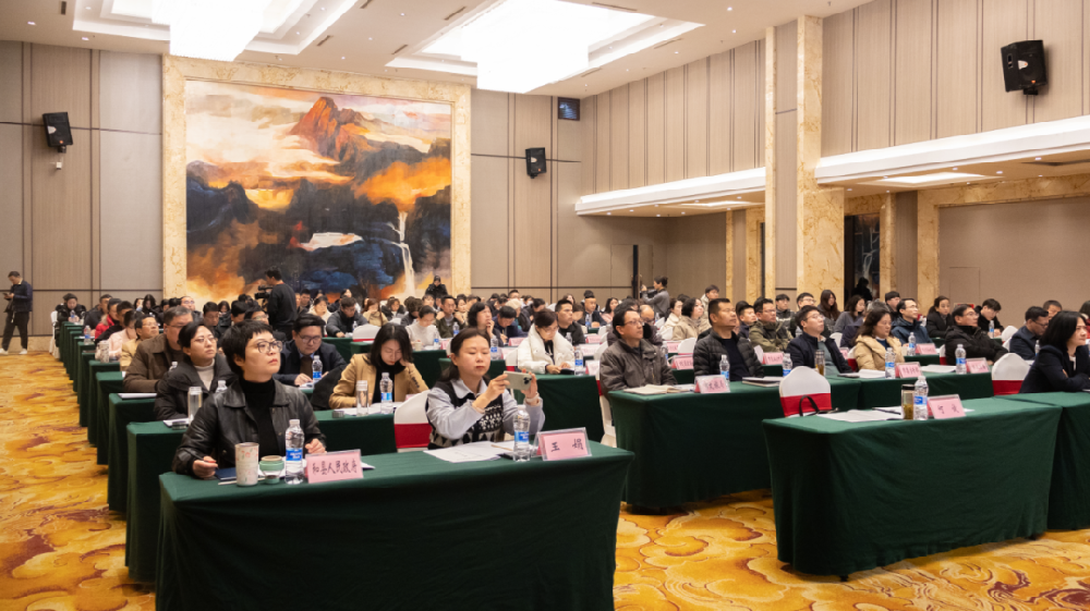 世纪缘泊漫温泉旅游度假区圆满完成马鞍山市民宿产业大会接待任务