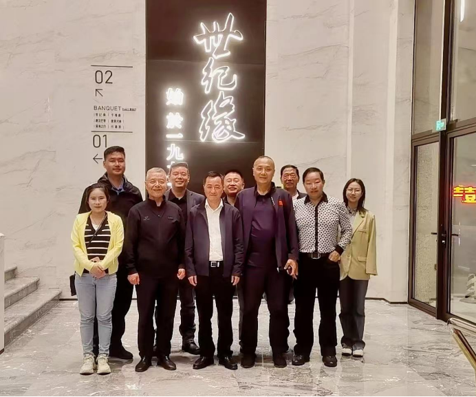 江苏省老年体育协会莅临世纪缘酒店集团考察交流，共同探讨老年康养发展新篇章