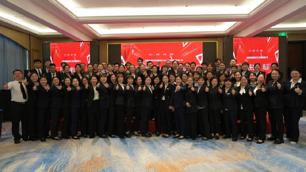 提能力、优服务、强质效|世纪缘酒店集团房务&餐饮服务技能内部培训大会
