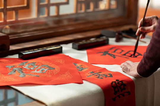 送福字啦！世纪缘泊漫携书法名家新春送福，手写福字免费领回家！